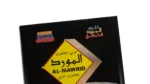 Speaking Dictionary - Image 2