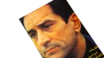 Robert De Niro Poster - Image 4