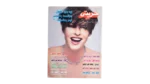 Horreyati Magazine 2000