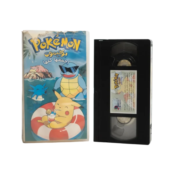 Pokemon Vol. 4 VHS