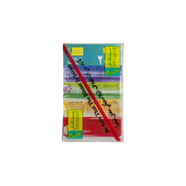 Menatel Credit Recharge Card