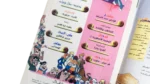 Tom & Jerry Comic 2008 - Image 5