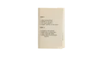 Hithouse 3 Cassette Tape 1992 - Image 4