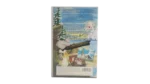 Balto II: Wolf Quest VHS - Image 5