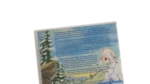 Balto II: Wolf Quest VHS - Image 6