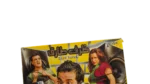Zarf Tarek DVD - Image 2