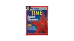 Soviet Disunion Time Magazine 1990