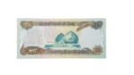 Iraq Central Bank 25 Dinars 1986 - Image 4