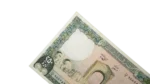 250 Lebanese Lira Notes 1988 - Image 2