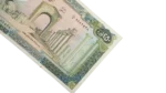 250 Lebanese Lira Notes 1988 - Image 3