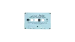 Haytham Shaker – Khaleek Ganby Cassette Tape - Image 3
