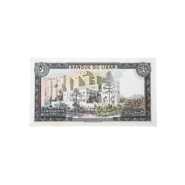 50 Lebanese Lira Notes 1983
