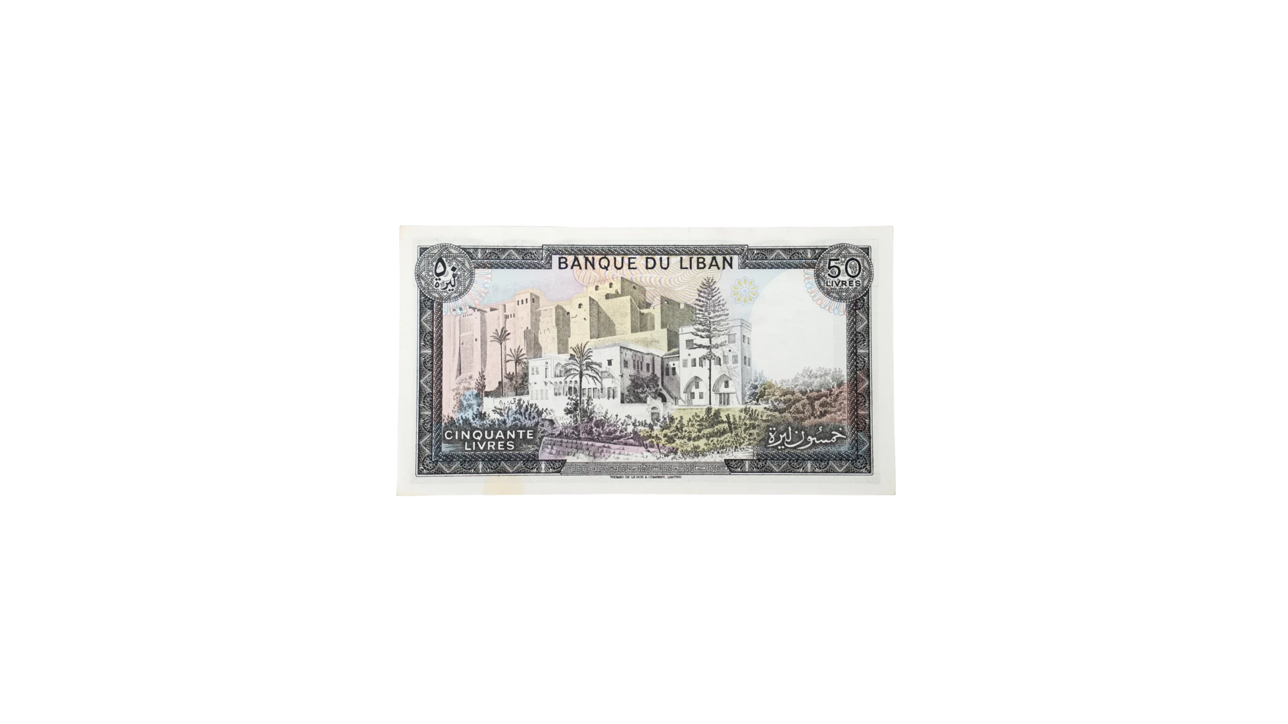 DSC05068 50 Lebanese Lira Notes 1983 - Image 1