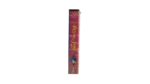 The Return of Jafar VHS - Image 6