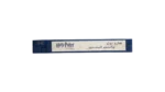 Harry Potter and the Sorcerer's Stone VHS - Image 5