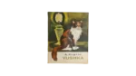 A.Kurpin - Yushka Book
