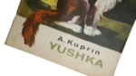 A.Kurpin - Yushka Book - Image 3