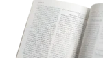 AL-Arabi Magazine 1994 - Image 6