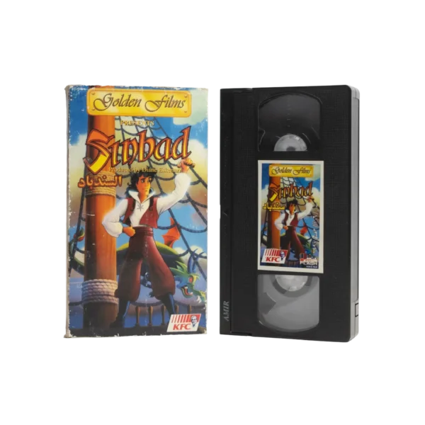 Sindbad VHS