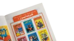 Grendizer Arabic Comic 1975 - Image 8