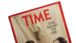 The Right to Die Time Magazine 1990 - Image 2