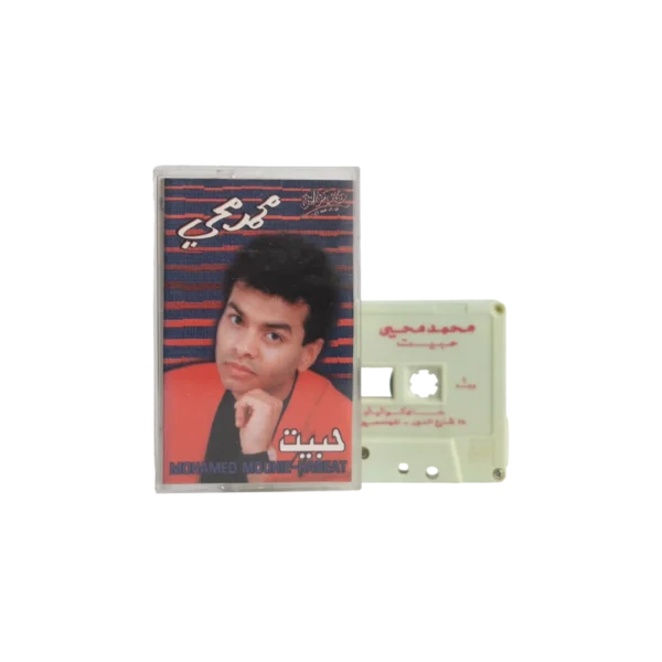 Mohamed Mohy Habeit Cassette Tape 1991