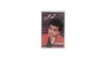 Mohamed Mohy Habeit Cassette Tape 1991 - Image 3