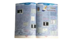 Alam Al-Computer Magazine 2000 - Image 7