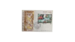 1991 Giza-Zoo First Day Cover Stamp