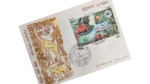 1991 Giza-Zoo First Day Cover Stamp - Image 2