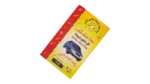 Alam El Phan Coupon Prize 2001 - Image 2
