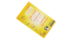 Alam El Phan Coupon Prize 2001 - Image 5