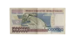 Turkey 1 Million Lira Banknote 1995 - Image 4
