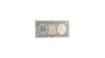 10 Piastres Egyptian 1996