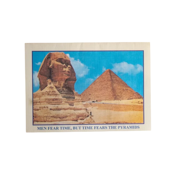 The Great Sphinx Greeting Card