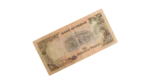 10 Sudan Pounds 1987 - Image 2