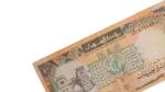 10 Sudan Pounds 1987 - Image 5
