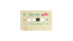 Hakim Tameny Aleek Cassette Tape - Image 2