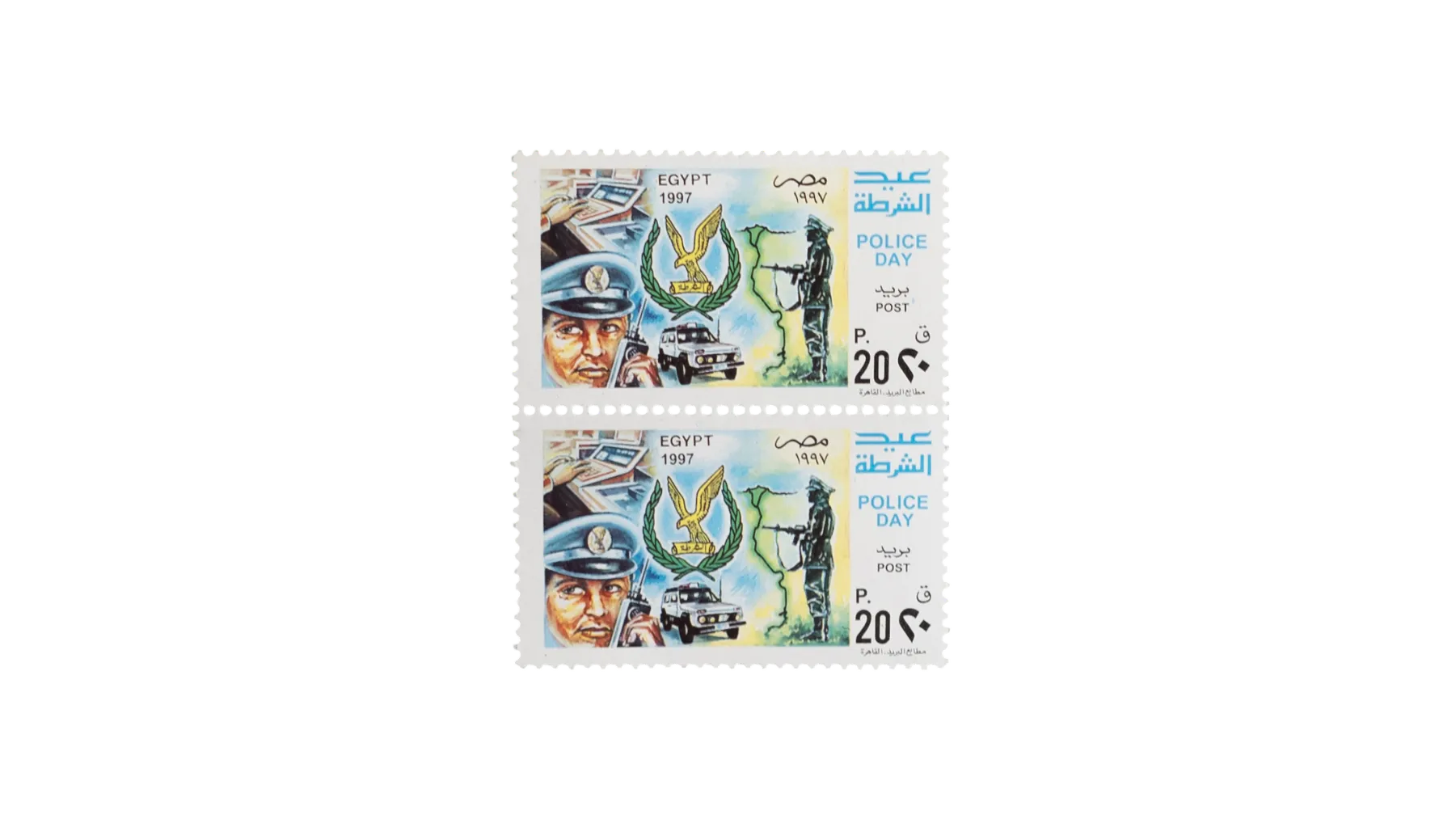 DSC00541 Police Day Stamp 1997 - Image 1