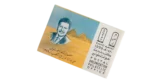 Ahmed Zewail Philatelic Card - Image 2