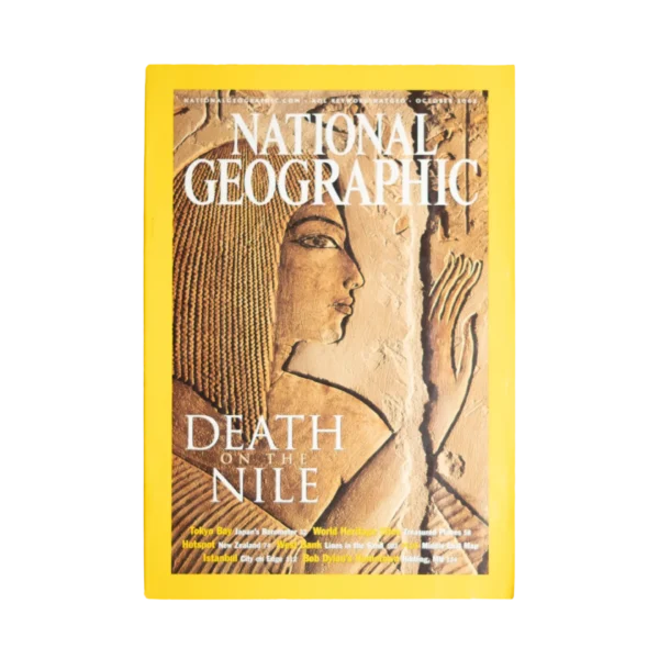 Death Of The Nile – National Geographic Magazine / 2002