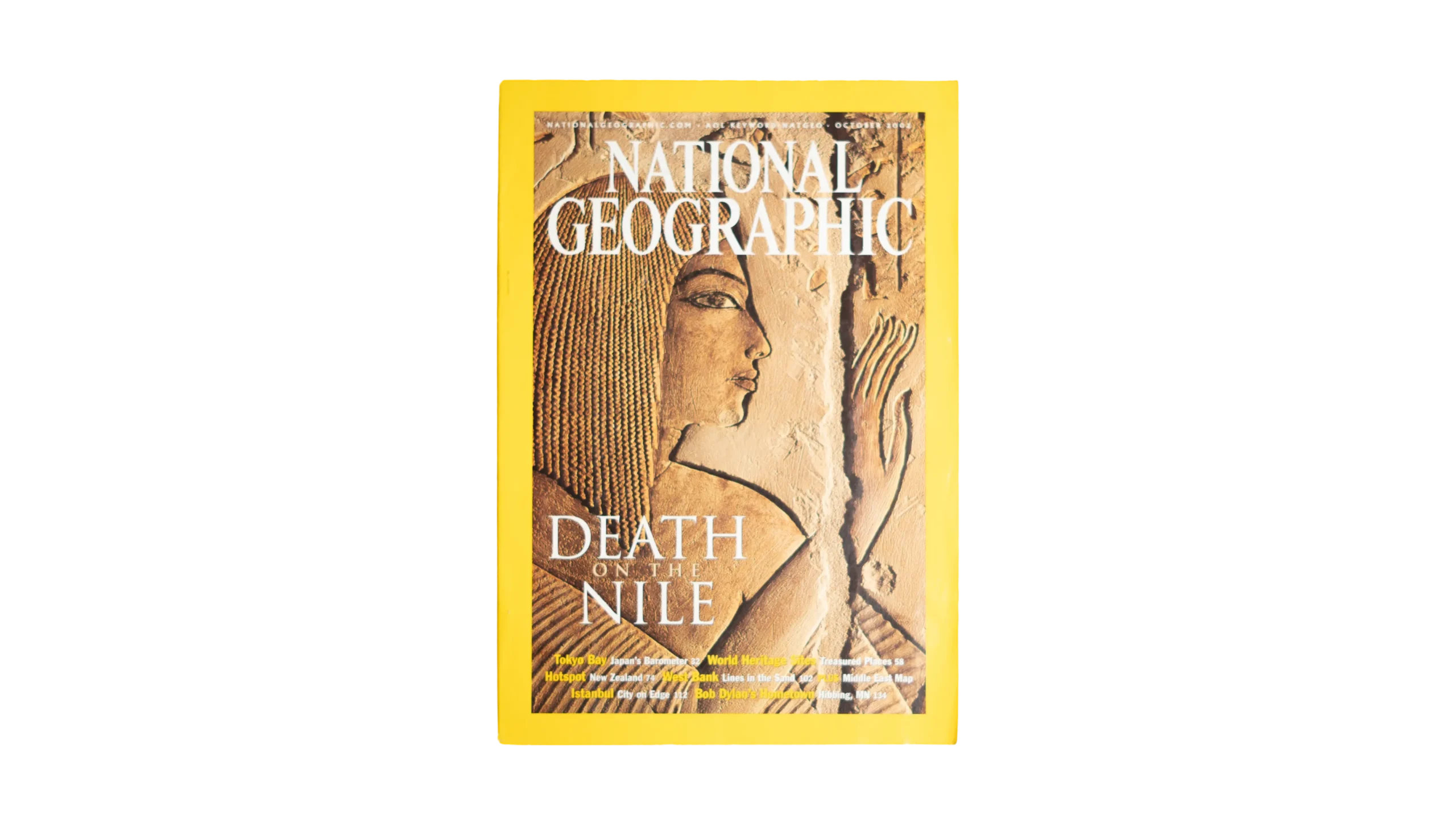 DSC06236 Death Of The Nile – National Geographic Magazine / 2002 - Image 1