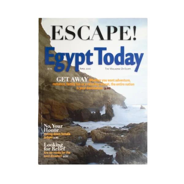 Egypt Today Magazine / 2010