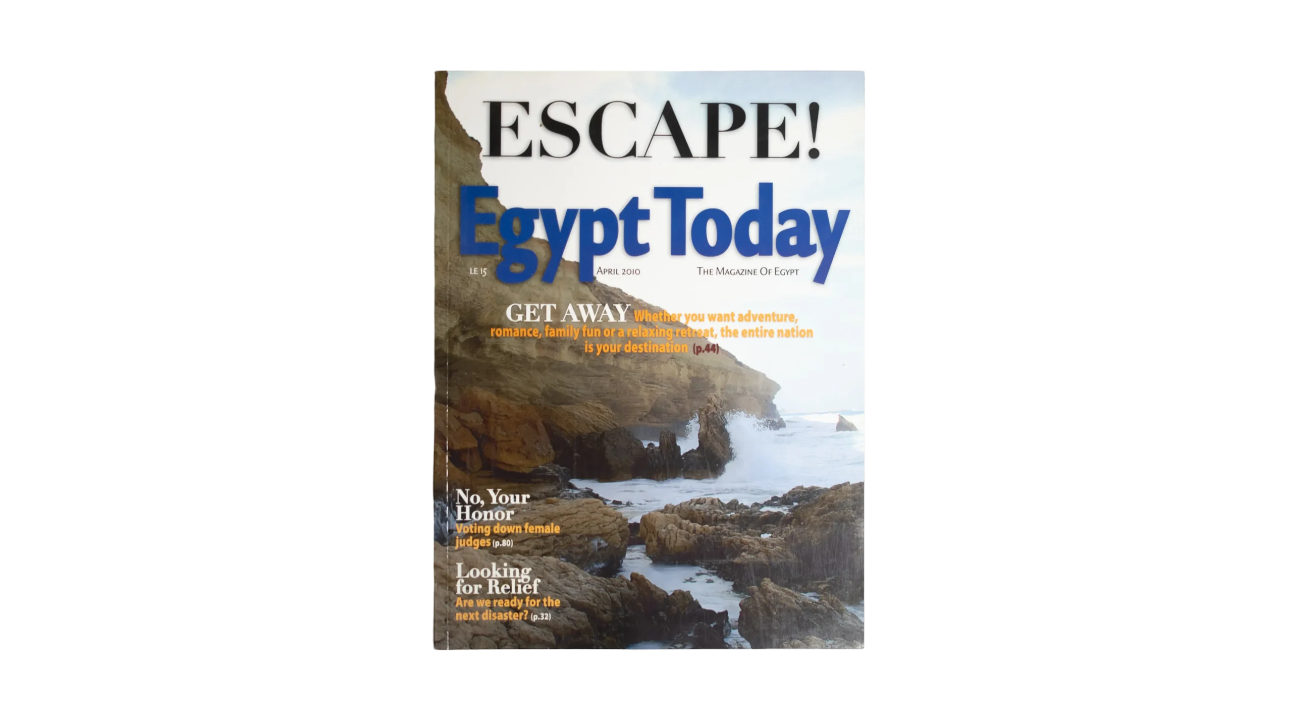 DSC06252 Egypt Today Magazine / 2010 - Image 1