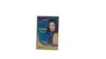 shahinaz - Ala eih Cassette Tape - Image 4