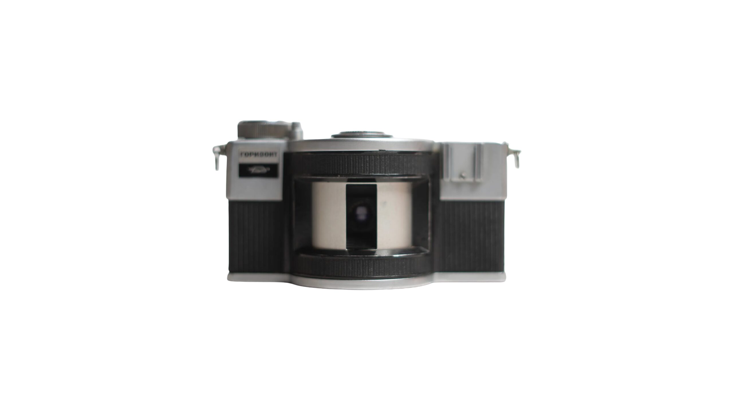 DSC06511 USSR Horizont Panoramic 35 mm Camera - Image 1