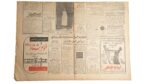 Arab Foreign Ministers' Meetings Conclude Newspaper 1967 - Image 6