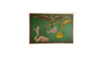 The Trade and Textile Company in Egypt Advert
