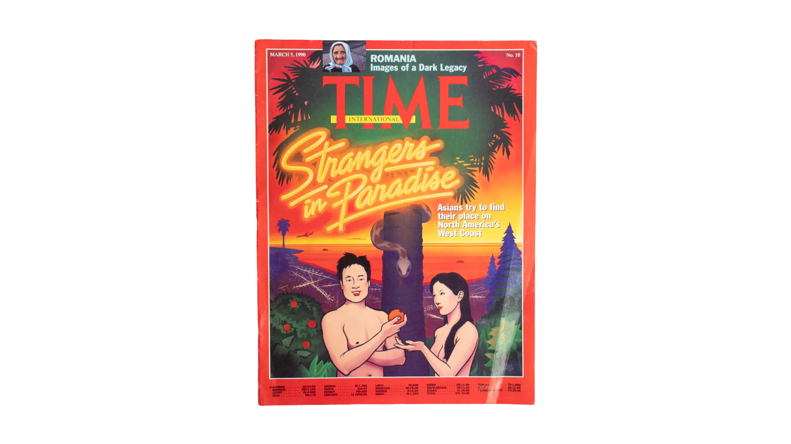DSC07151 Strangers In Paradise Time Magazine 1990 - Image 1