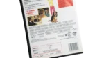 Bowfinger DVD - Image 6